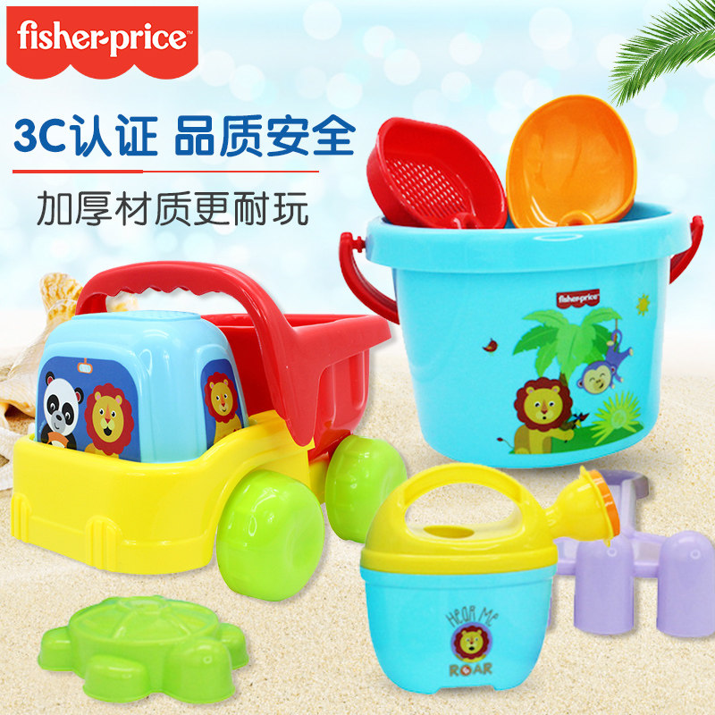 Fisher Beach Toy Set Play Sand Tool Engineering Car Baby digging sand toys children's shovel to play with sand