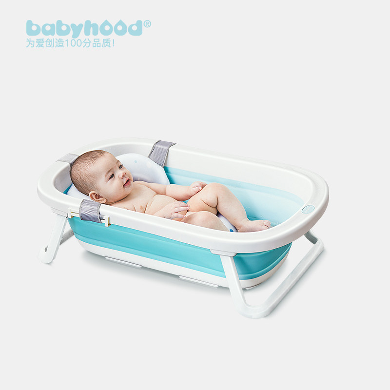 Century Baby Baby Folding Bathtub Toddler Bathtub Children Can Sit and Lie Universal Multifunctional Newborn Products