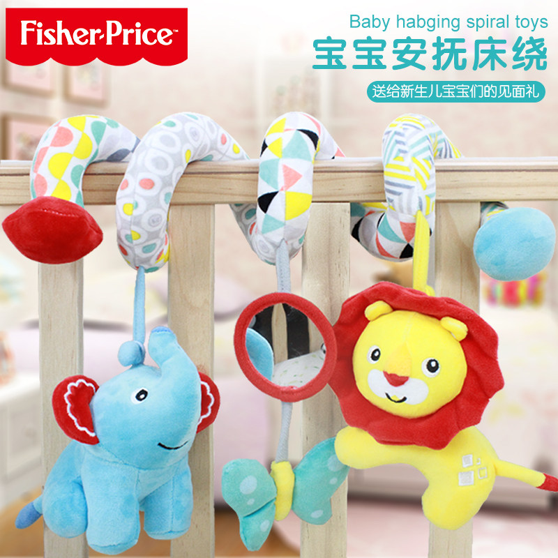 Fisher comforts bed around baby's bedside hanging toy crib with toy pendant bed head music bell plush hanging bell rattle