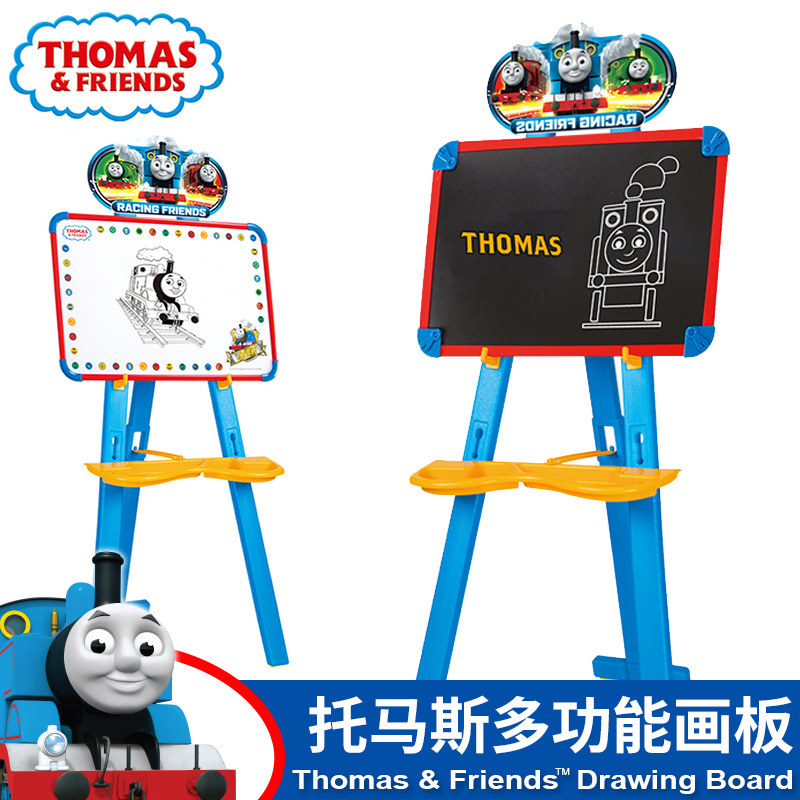 Soup Maz Children Drawing Board Drawing Frame Small Blackboard Lifting Bracket Home Magnetic Drawing Suit Writing Board White Board