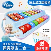 Nhạc cụ trẻ em của Disney gõ piano đồ chơi giáo dục cho trẻ sơ sinh nam và nữ nhạc tay gõ piano tám giai điệu hai trong một