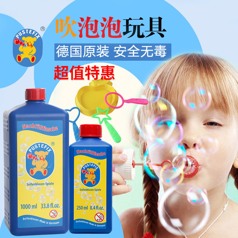 German Bubble Bubble Water Refill for Children Blowing Bubble Toys Blowing Bubble Stick Safety Bubble Liquid