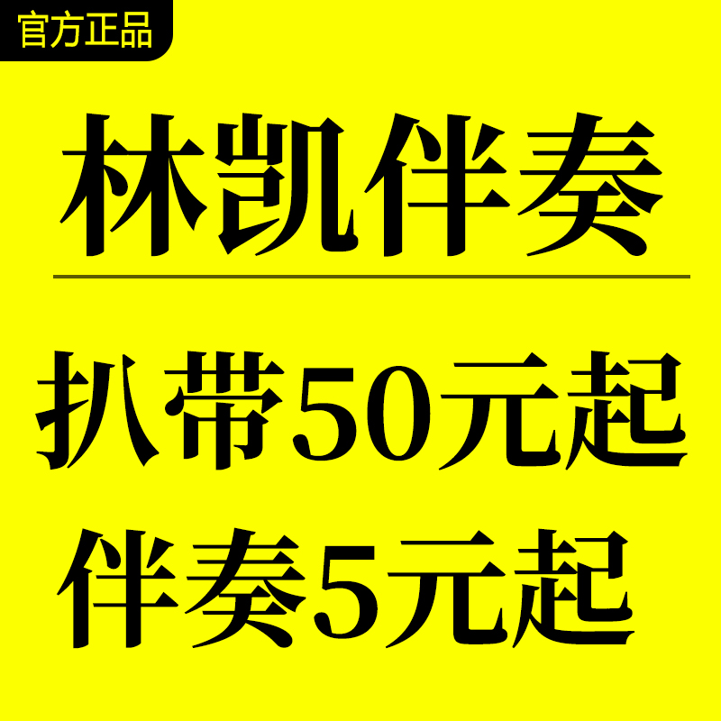 2022 Where the East Spring Festival Gala is a faraway ten thousand Xinjiang Li Yugang Li Yugao Aungar Gao Fei Zhang Jie accompaniment