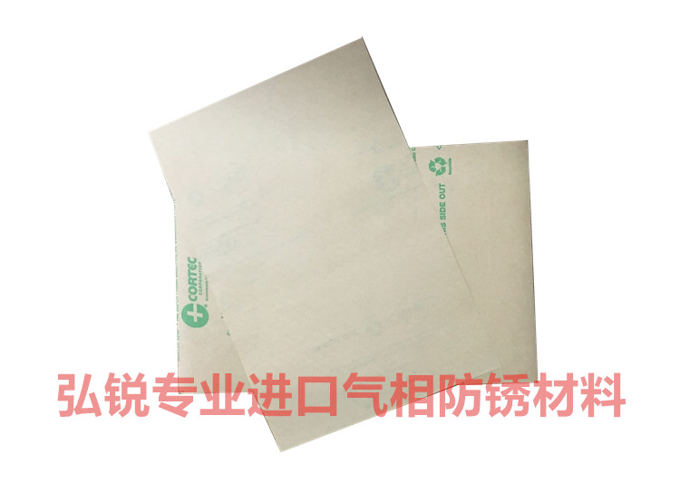 保护金属的秘密武器：工业防锈纸的奥秘