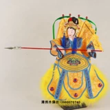 Wu Battle General Five Battalion Touyuan Marshal Temple Fair Buddha Пяти батальон -батальон солдат Коллекция искусств Коллекция искусства качание в китайском стиле подарки