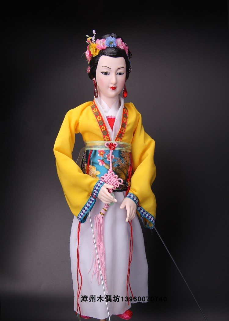 Четыре великая красота доктор JPG