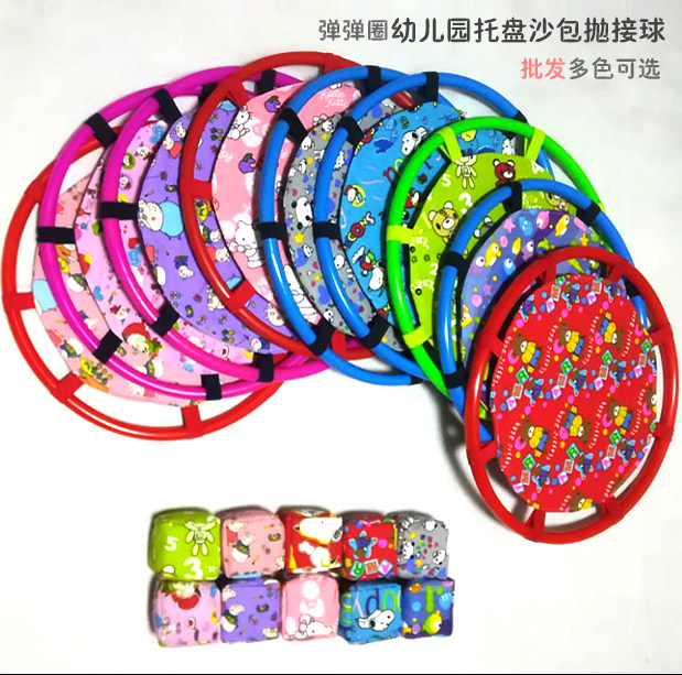 Kindergarten Throwing the ball Silk Stretches Sand bag Stuffed Play for Children's Outdoor Game Toys Hot Push