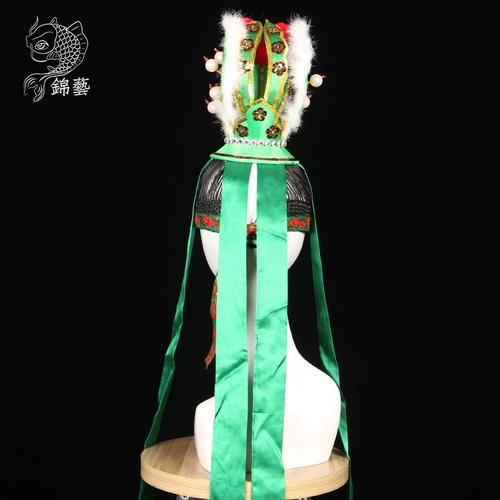 Чао оперная пекинская оперная головная ура