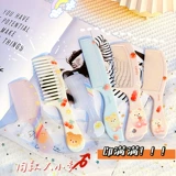 Мультяшная милая детская антистатическая портативная расческа