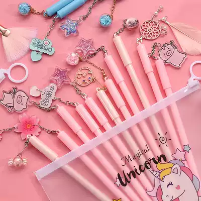 Korean cute creative girl heart gel pen 10 sets little fairy fresh Net red pendant pendant Wind Bell pen
