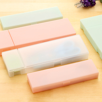  Korean simple multi-function creative pencil box translucent matte PP storage pen bag stationery box Student stationery
