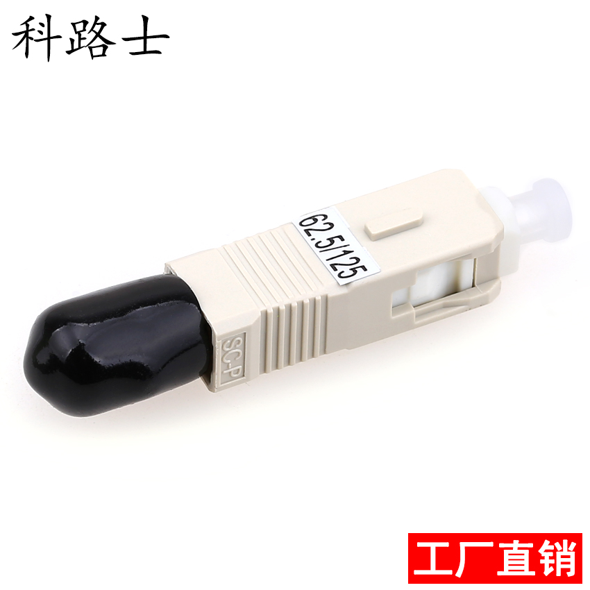 Multi-mode SC revolution ST mother fiber converter yin and yang type accessories connector connector round to be generous MM