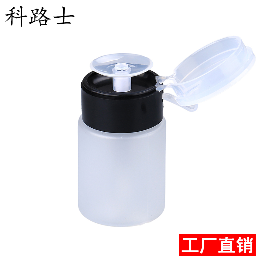 60mL Miniature Leak-proof Industrial Alcohol Bottle Optical Fiber Press Solvent Bottle Special Plastic Empty Bottle for Melting Machine