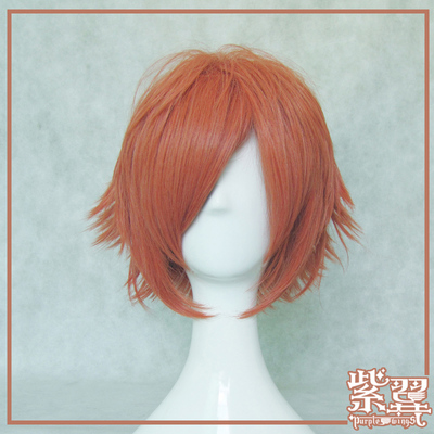 taobao agent Purple COS wigskin Sakurachi University Public Relations Department Guangxin Gemini Nick Fox