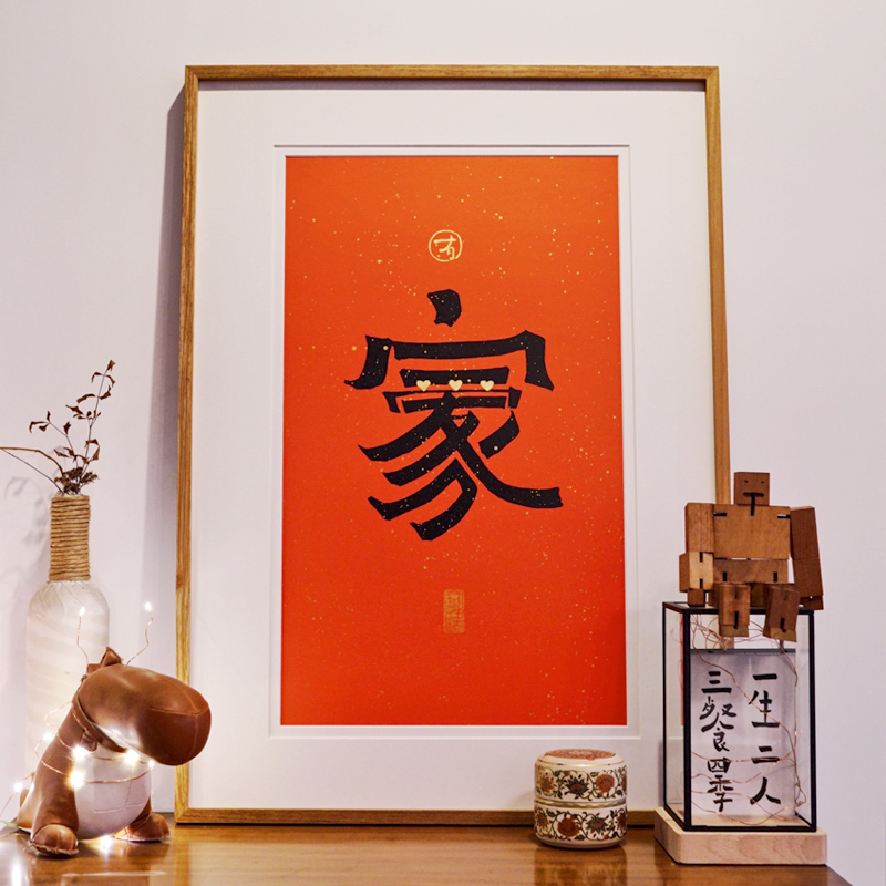 (Find 1) Chinese mural background wall living room decorative painting modern simple porch hanging painting neoclassical characters