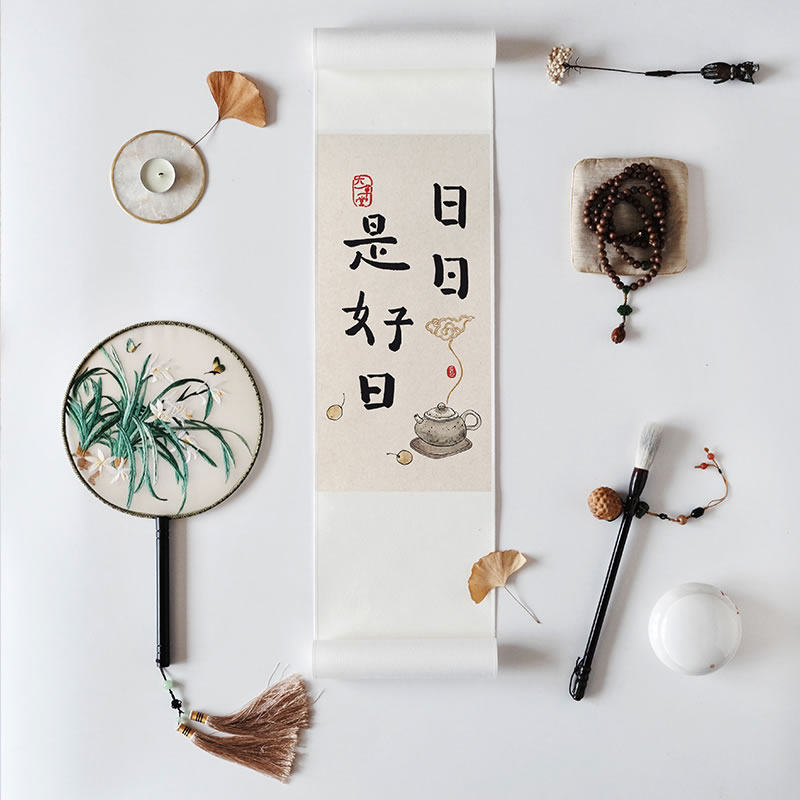 (Find one) Handwritten Hand Painted Calligraphy Decorative Character Painting Scroll Zen's Day is a Good Day Vertical Painter Axis