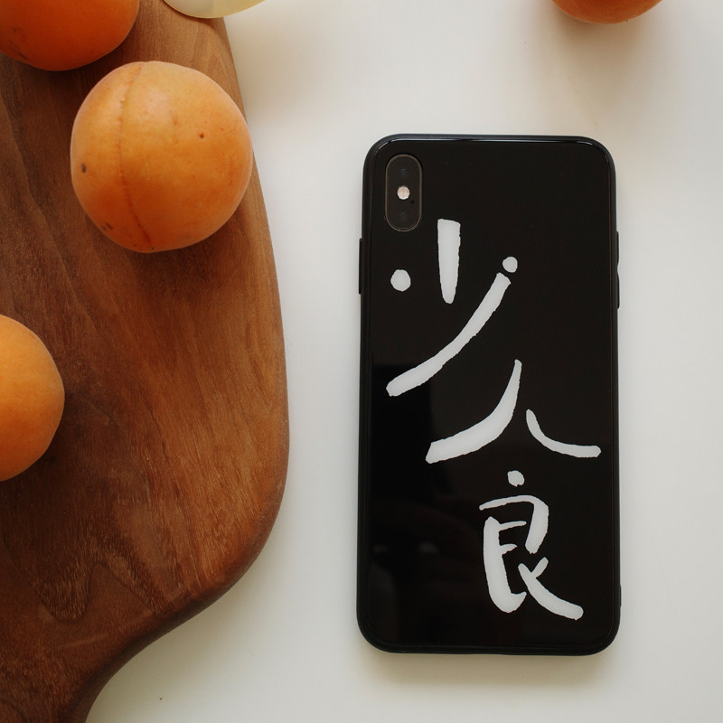 Apply Apple x mobile phone protection shell xs glass iPhonexsmax country tide male and female protective sheath text wave card anti-fall