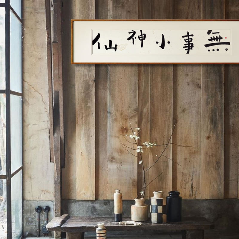(Looking for one) No-thing little fairy horizontal version handwritten hand-painted authentic calligraphy calligraphy and painting decorative calligraphy and painting hanging painting living room