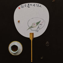 (Fan) Japanese Art Group Fan and Wind Japanese Ancient Style Hand-painted Painting Text Fan Chinese Paper Fan Long Handle