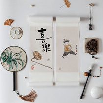 (Miyi) Handwritten hand-painted calligraphy calligraphy painting decorative painting scroll Zen hanging painting Peace Joy vertical painting axis authentic