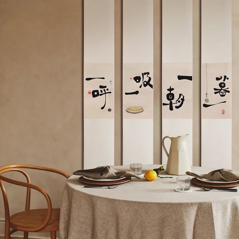 Handwriting Calligraphy Authentic Tea Room Modern Hung Painting Scroll Character Painting Vertical version New Chinese style Zen Imagery and Decorative Painting Vertical