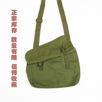 80s army green authentic old-fashioned canvas bag Army fan satchel bag hanging bag Lei Feng bag Red Army bag serving the people