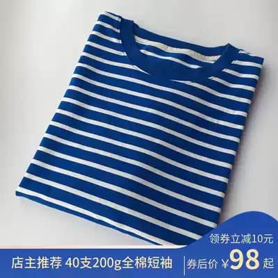 Vintage sea soul shirt 200g cotton short sleeve cotton blue and white striped T-shirt retro nostalgic National