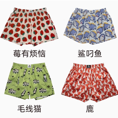 男内裤纯棉四角宽松家居夏季薄款