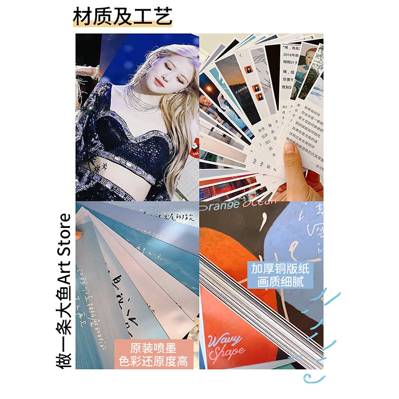 帆布小镇专辑封面海报乐队周边卡片墙贴定制打印房间唱片CD装饰品:年轻人的个性房间新宠?-旅游-淘宝好物网