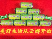 New product Yunna point broken large garbage bag disposable environmentally friendly thick bag bulk sales 10 rolls of housework cleaning