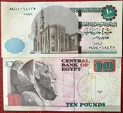 UNC mới của Châu Phi Ai Cập 10 bảng tiền giấy Tiền nước ngoài 2016-17