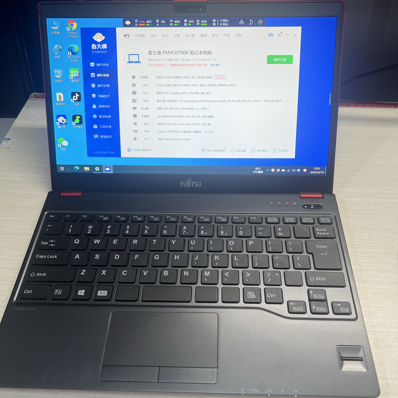 Fujitsu U2010 (120g) U938 Thin and Lightweight Portable 13inch Laptop U9310 U939 Touch Screen