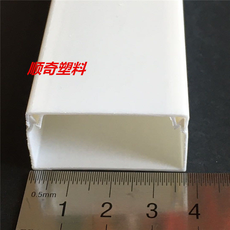 PVC Cable Grouter Clearing Cable Grouter 39*19A Type Guangdong Flat Wire and Cable Protection Groups
