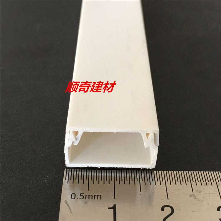 PVC wire groove assembly slot 20*10 Guangdong flat wire and cable protection trough manufacturer direct sales