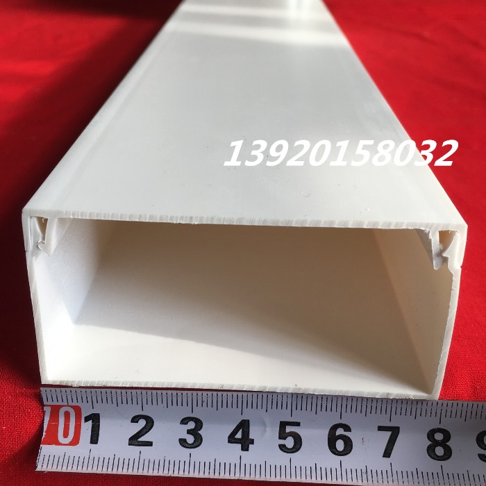 PVC Cable Grouter Flat Grous 80*40 Heating New Wire and Cable Protection Cable Manufacturers Direct Selling