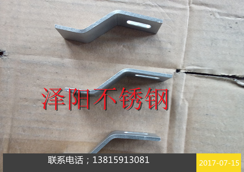 Authentic stainless steel Z-type pendant corner code specs fully set to do-Taobao