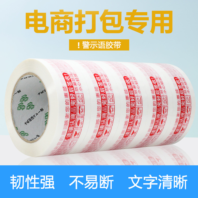 淘宝商家版PC端秘籍大公开！开店小白也能秒变运营高手