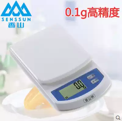 Xiangshan electronic scale EK3820 cooking scale 0 1 gram food scale Baking scale Chinese medicine scale High-precision electronic scale
