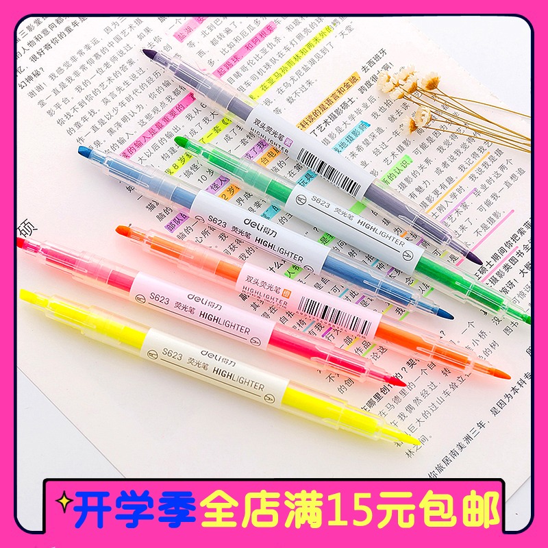 Double head Able Fluorescent Notes Pen Color High Light Pen Thick key Candy Color Student Little clear new set of dress