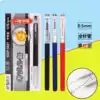 Morning light stationery student examination gel pen water-based pen KGP1821 0 5MM full needle tube water-based pen 12 pcs