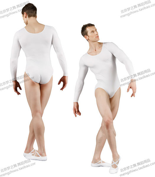 Gold seller Dream dance men's dance suit Professional ballet national dance long sleeve practice suit Dance suit