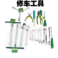 Xe máy điện công cụ sửa chữa xe đạp cờ lê kìm tuốc nơ vít mũi kim kìm mở cuối cờ lê đồ nghề sửa xe máy