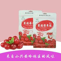 Cranberry sea buckthorn cherry sorbet poppy berry cake candies snacks individually packaged