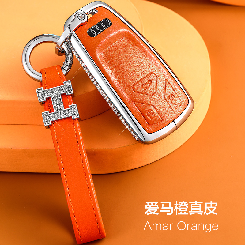 Applicable Audi key cover A4L upscale q3 new q5L q5L Q7 Q7 A5A6L car key bag shell female dermis retrofit