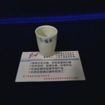 Residual carbon crucible Electric furnace residual carbon porcelain crucible 18ml porcelain crucible SH T0170 crucible electric furnace method