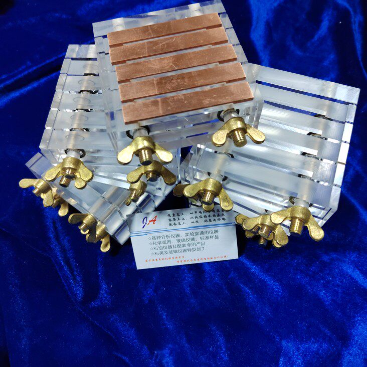 Copper corrosion grinding clamp copper sheet corrosion grinding fixture GB T5096 copper sheet corrosion clamp