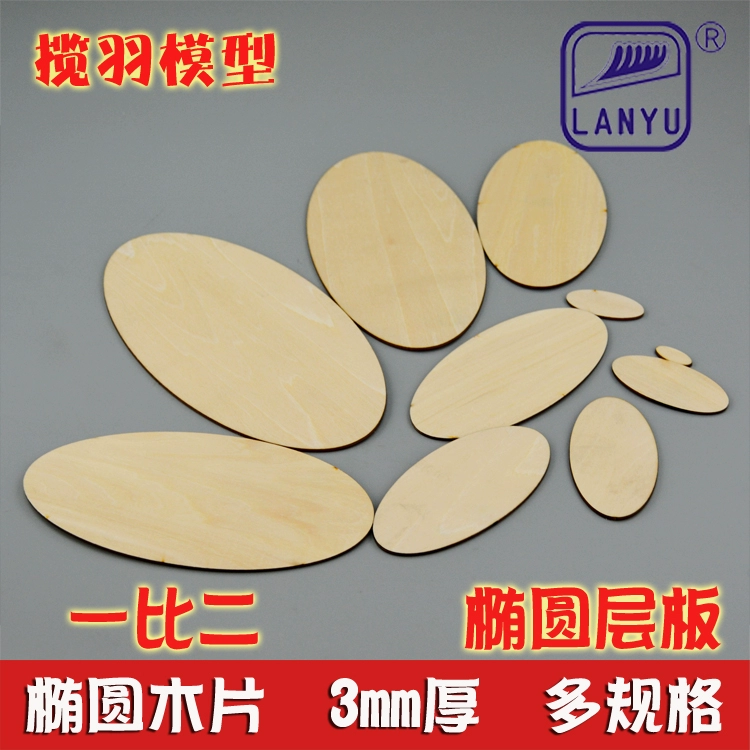 Basswood Laminate Oval Wood Chips Bảng Pyrography Tự làm Đồ chơi Mô hình Phụ kiện Một đến Hai Con chip gỗ hình bầu dục Dày 3mm - Công cụ tạo mô hình / vật tư tiêu hao