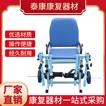 Brachial femoris training chair knee traction active and passive bending and flexion rehabilitation training equipment monopoly