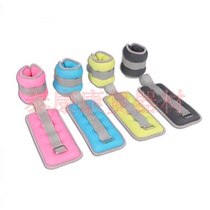 Home rehabilitation fitness equipment adult children weight-bearing equipment tie sandbag tie test sandbag tie foot wrist