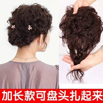 Middle aged mom Wig Hair head Hair Tonic for short curly hair Corn Blanching Hair Block Woman Hair Top Hair Loss White Hair